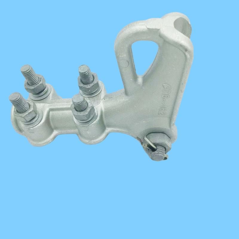 NLL Aluminum Alloy Strain Clamp(Bolt Type) 7
